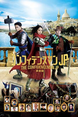国产精品色婷婷在线观看